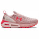 Under Armour UA W HOVR Mega 2 Clone